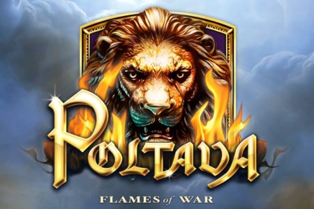 Poltava Flames of War - уже в LTC