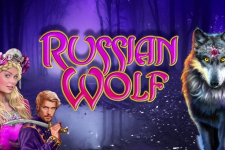 Знакомься с русским волком - Russian Wolf в ЛТС казино